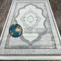 Турецкий ковер Monaliza 2565 Серый